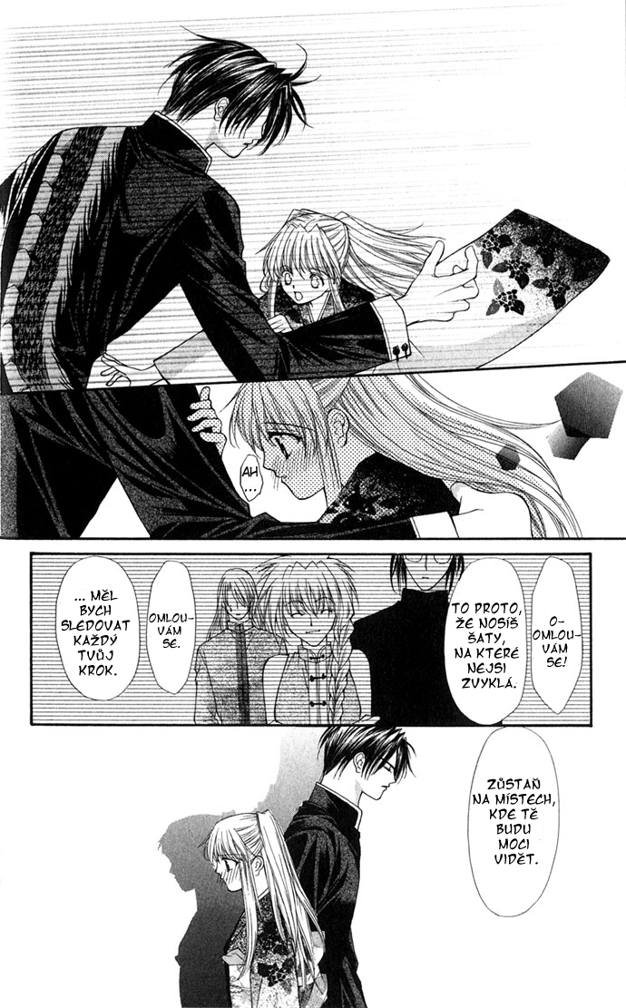 haou airen v05 c1 025.jpg